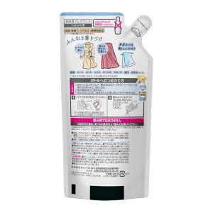 花王 ハミングフレアミスト フラワーハーモニー...の詳細画像1