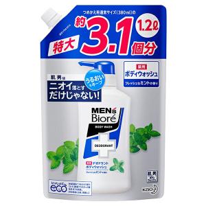 ボディソープ メンズビオレ 薬用デオドラント 詰替 特大 1200ml ボディウォッシュ フレッシュなミントの香り 大容量