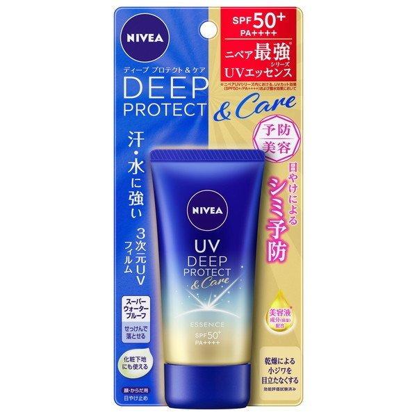 花王 ニベアUV ディープ プロテクト&amp;ケア エッセンス 50g
