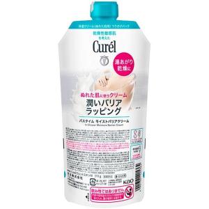キュレル バスタイム モイストバリアクリーム ...の詳細画像1