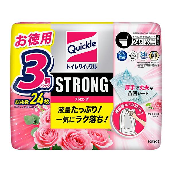 【クーポン配布中】 トイレクイックル ストロング ローズの香り 詰め替え 24枚 3個パック ストロ...