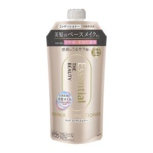 花王 エッセンシャル ザビューティ リペアコンディショナー つめかえ340ml｜sake-premoa