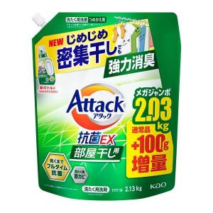 アタック抗菌E X 洗濯洗剤　超特大サイズ1.8kg×12 1800g×12 Amazon | 大容量 アタック 抗菌EX 洗濯洗剤 つめかえ用 超特大