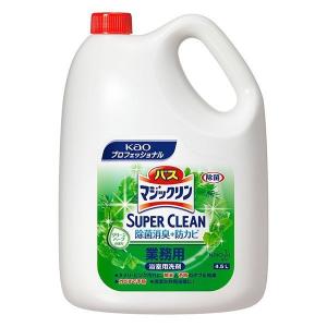 花王プロフェッショナル バスマジックリン SUPER CLEAN グリーンハーブの香り 除菌消臭プラス 防カビ 4.5L (業務用) 浴室用洗剤