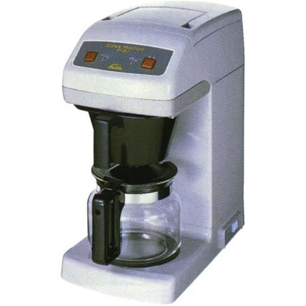 カリタ ET-250 業務用コーヒーマシン