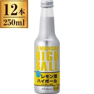 黄桜 レモン酒ハイボール 250ml ×12