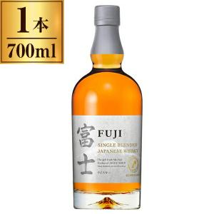 キリン 富士 シングルモルト ジャパニーズウイスキー 700ml