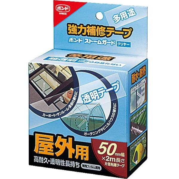 コニシ 4929 クリヤー ストームガード 強力補修テープ 屋外用