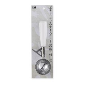 おしんこ様　希少品 ヴィンテージ　テーブルウェア ロイヤル アイスクラッシャー パール金属 アイスデッシャー アイスクリーム ディッシャー アルミ製