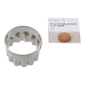 貝印 Kai House SELECT ホームメイドで楽しさひろがるクッキー抜き型 菊 DL6206