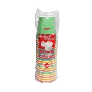 サンナップ 断熱加工の紙コップ ストロングカップ 250ml 20個組｜sake-premoa