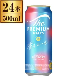 【40本】プレミアムモルツ 香るエール 350ml×24本 500ml×16本 SUNTORY（サントリー） ザ・プレミアムモルツ 香るエール 350ml ×24