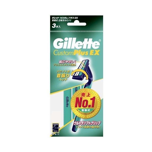 P＆G ジレット カミソリ カスタムプラスEX(首振式) 3+1本入