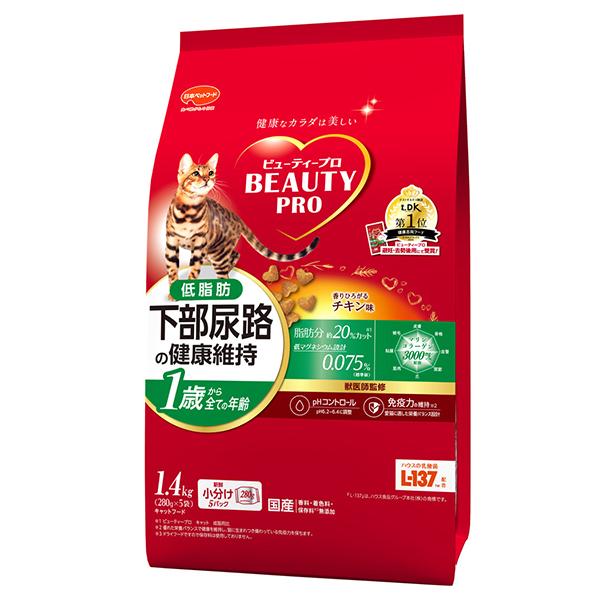 日本ペットフード ビューティープロ キャット 猫下部尿路の健康維持 低脂肪 1歳から チキン味 1....