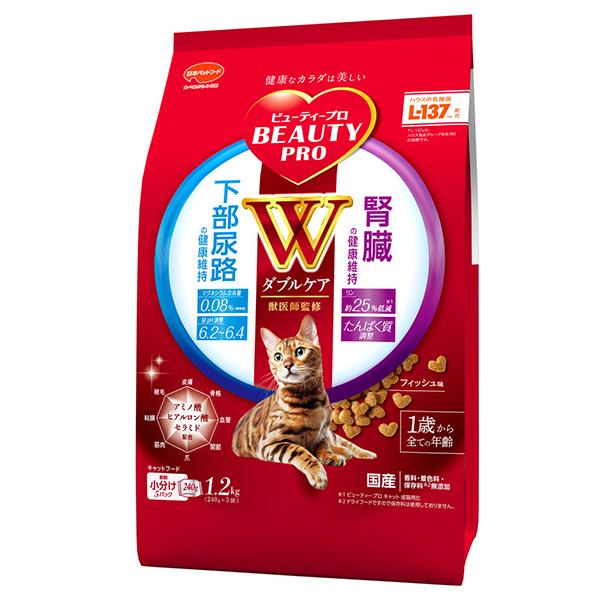 日本ペットフード ビューティープロ キャット Wケア 下部尿路・腎臓の健康 1.2kg