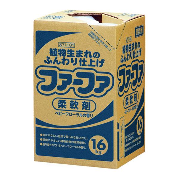 NSファーファ・ジャパン ファーファ 柔軟剤業務用ハイテナー 16kg