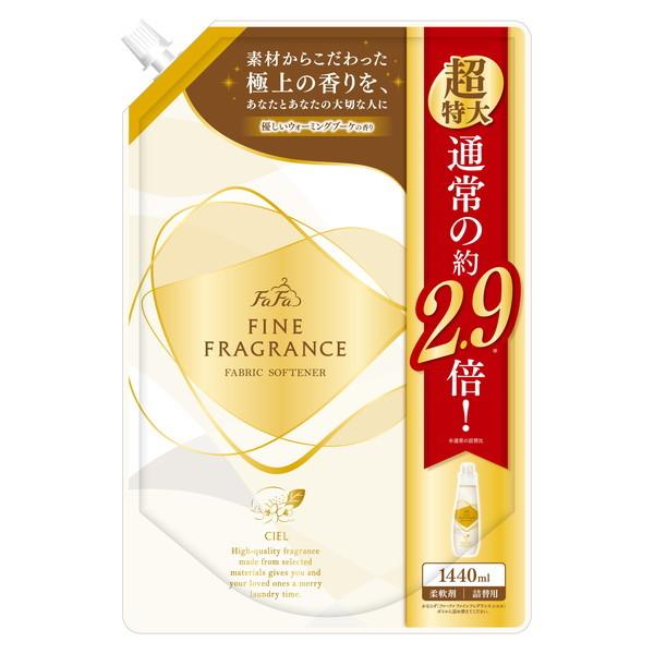 NSファーファ・ジャパン ファーファ ファインフレグランス シエル1440ml 詰替