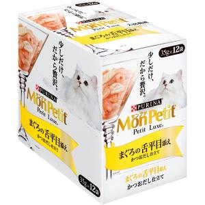 猫ガニみー キャットSNACK とろカマ ビッツ かに味 10g×3袋入 | ペティオ