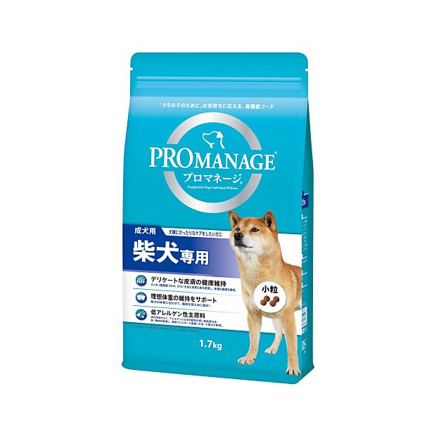 マースジャパン プロマネージ犬種 成犬柴犬用1.7kg 犬フード