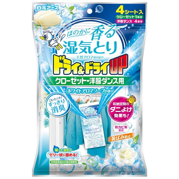 白元アース ドライ＆ドライUP クローゼット、洋服ダンス用 ホワイトアロマソープ 4枚