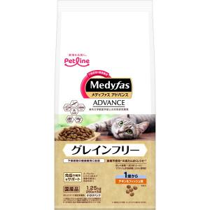 ペットライン メディファスアドバンス グレインフリー 1歳から チキン&フィッシュ味 1250g 1.25kg 250g×5袋 キャットフード 国産 カリカリ｜sake-premoa