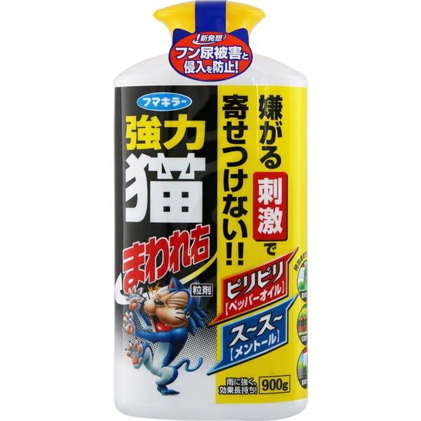 フマキラー 432572 強力 猫まわれ右 粒剤 900g