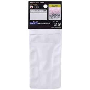 パジコ PADICO パジコ 造形用細工ハサミ...の詳細画像2