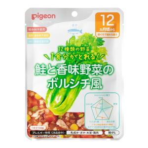 森永 ニューMA-1 大缶 ( 800g×8缶 )/ ニューMA-1(ニューエムエー
