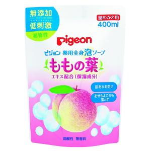 ピジョン　桃の葉　ボディソープ　薬用全身泡ソープ　20個　詰め替え Amazon.co.jp: ピジョン Pigeon 薬用全身泡ソープ 本体 ももの葉