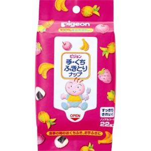 ピジョン ポケットナップシリーズ 手・口ふきとりナップ