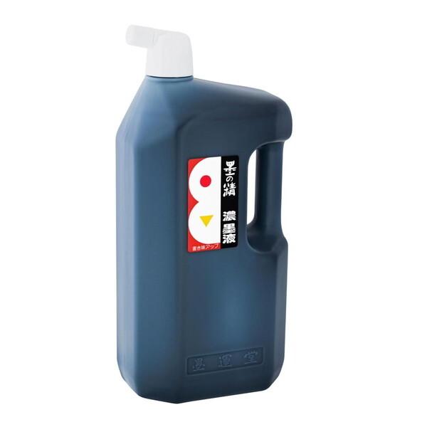 墨運堂 墨の精 濃墨液 2.0L