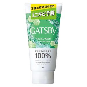 シミュート SIMUTE 薬用美白クリーム 30g : 禄寿応穏ショップ - 通販