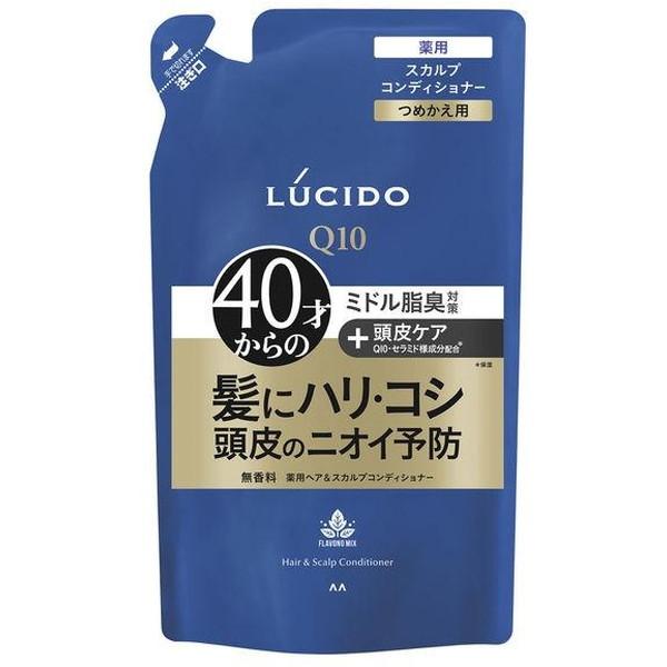 ルシード 薬用ヘア&amp;スカルプコンディショナー つめかえ用 380g マンダム