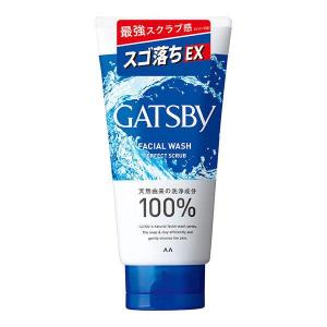 RENECELL ウォッシュパウダー（酵素洗顔料）80g ｜ ルネセル 洗顔 酵素