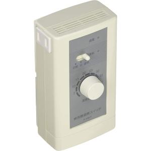 三菱電機　温度スイッチ　FS-6TE3 FS-6TE3】 三菱電機 温度スイッチ 露出形 яэ∀ : アールホーム