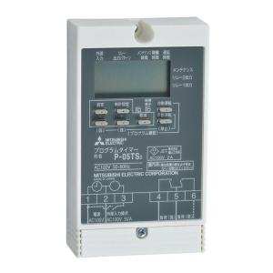 三菱電機（MITSUBISHI ELECTRIC） 【P-05TS2】 《KJK》 換気扇用