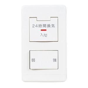 ダイキン（DAIKIN） DAIKIN BRC1G4 ホワイト 制御関連部材 液晶