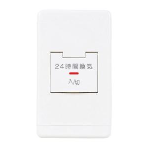 ダイキン（DAIKIN） DAIKIN BRC1G4 ホワイト 制御関連部材 液晶