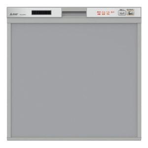 MITSUBISHI EW-45R2S シルバー ビルトイン食器洗い乾燥機(引き出し式 5人用)｜sake-premoa