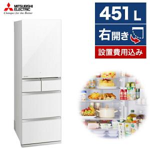 冷蔵庫 451L 二人暮らし 収納 三菱電機 MITSUBISHI MR-MB45G-W クリスタルピュアホワイト 置けるスマート大容量 MBシリーズ 右開き