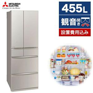 冷蔵庫 455L 二人暮らし 収納 三菱電機 MITSUBISHI MR-MX46G-C グレイングレージュ 置けるスマート大容量 MXシリーズ フレンチドア 両開き 6ドア おすすめ