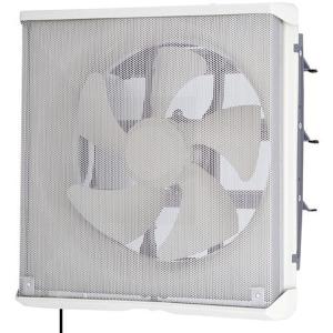 三菱 三菱電機 EX-25LMP9-F レンジフードファン メタルコンパック