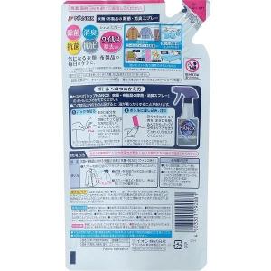 ライオン トップ NANOX ナノックス 除菌...の詳細画像1