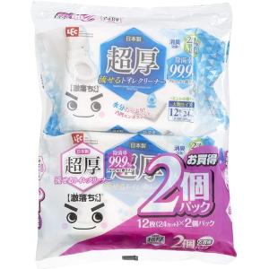 LEC 激落ち 超厚 流せるトイレクリーナー 大判タイプ 2個パック｜総合通販PREMOA Yahoo!店
