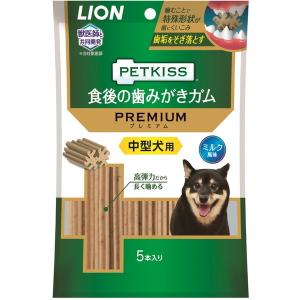 ライオンペット 食後の歯みがきガム プレミアム 中型犬用 5本入｜sake-premoa