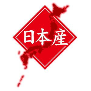 ペティオ ねこちゃんの素材そのまま 無添加極上...の詳細画像5