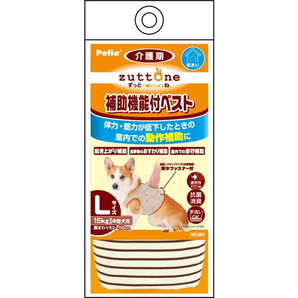ペティオ 老犬介護用 補助機能付ベストK L
