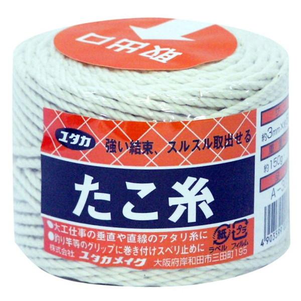 ユタカメイク たこ糸 (チーズ巻) 3.0mm×50m