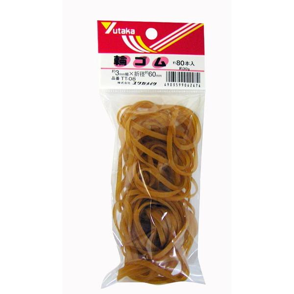 ユタカメイク 輪ゴム 約80本入 3.0mm×60mm アメ色