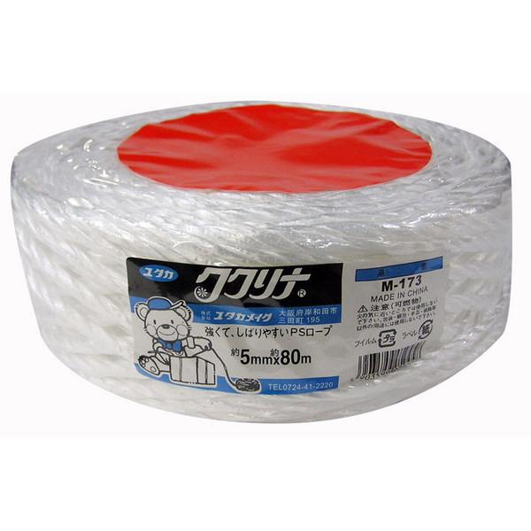 ユタカメイク PPロープ(平巻) 5mm×80m ホワイト